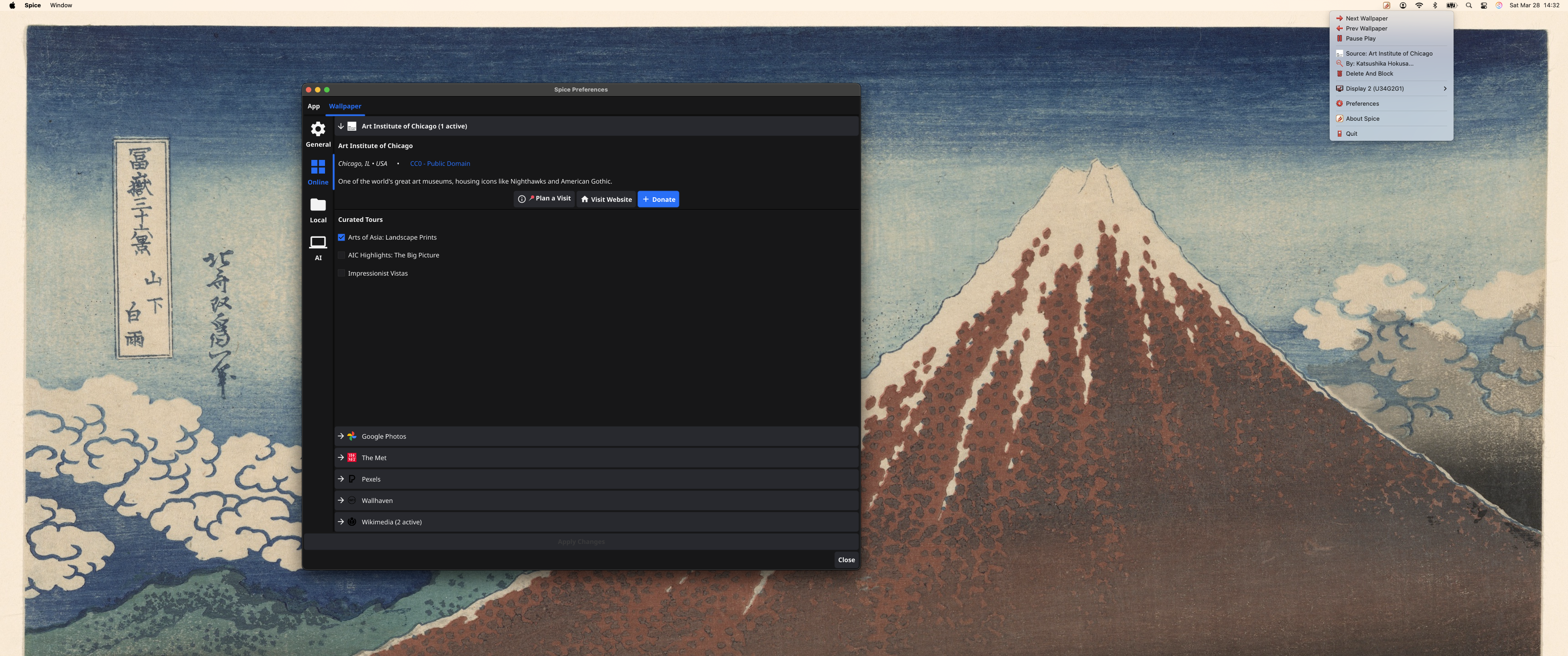 Spice on macOS: Red Mount Fuji masterpiece with museum info
